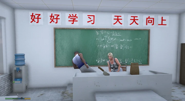 Скриншот 5