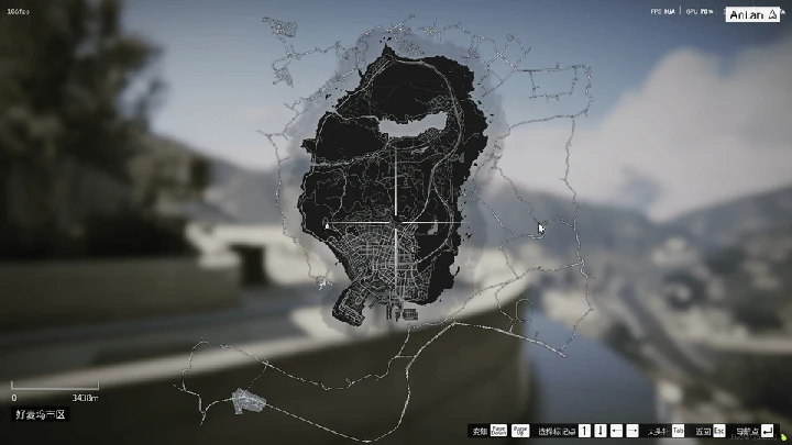 Скриншот 3