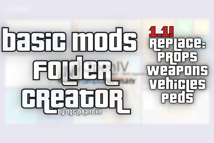 Создание базовой папки mods