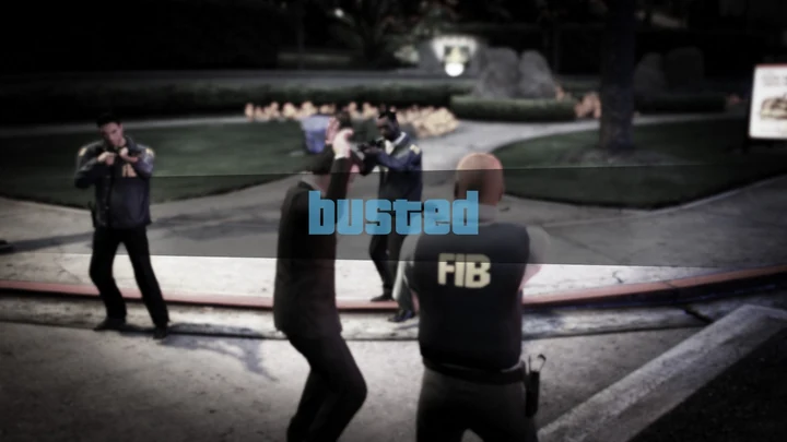 Только FIB при розыске