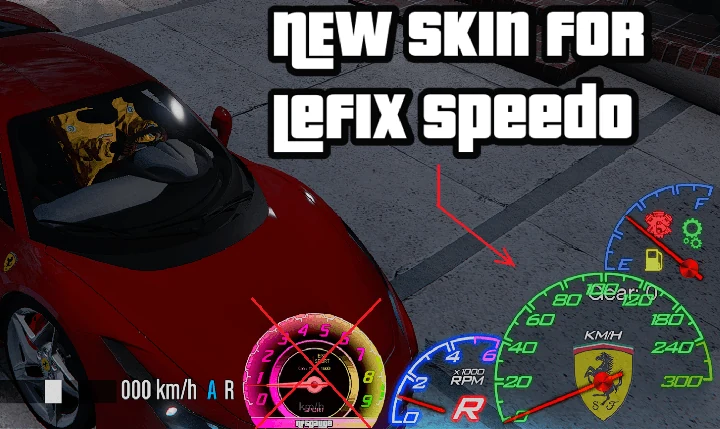 Новый скин для LeFix Speedo
