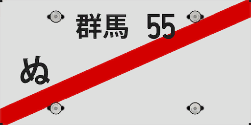 Скриншот 3