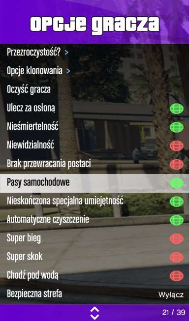 Скриншот 2