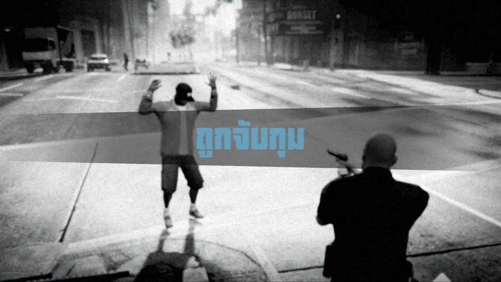 Скриншот 4
