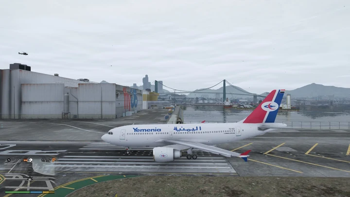 Ливрея Yemenia Airways для Airbus A310-300