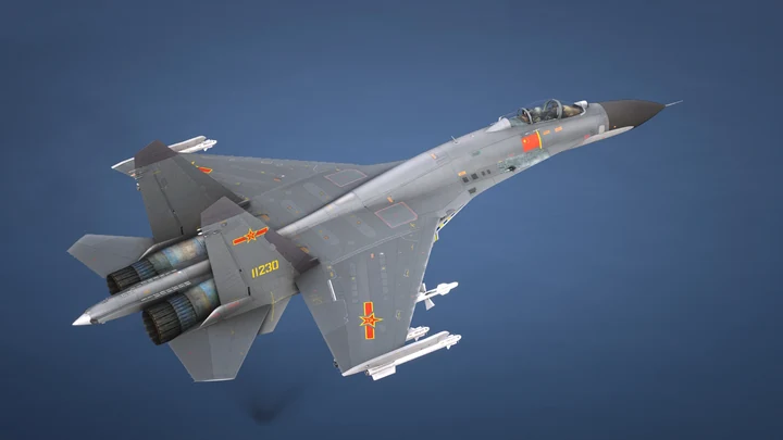 Скриншот 4