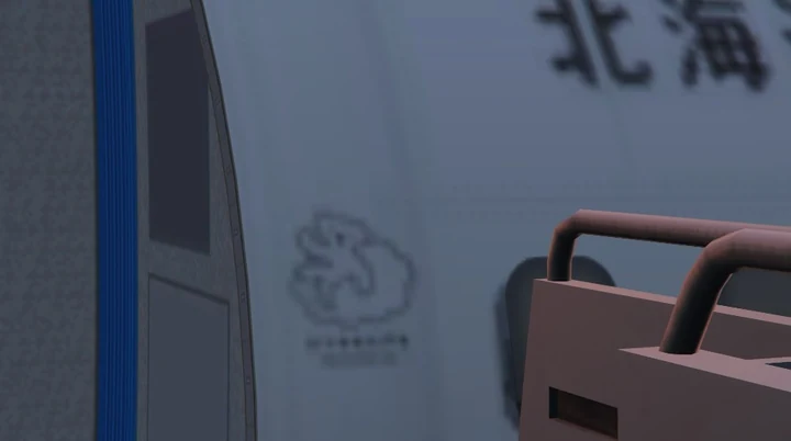 Скриншот 5