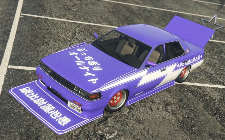 Ливрея Bucchigiri AllNight Kadio для Annis Hardy [Replace | Lore-Friendly]