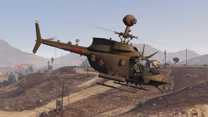 Скриншот 2