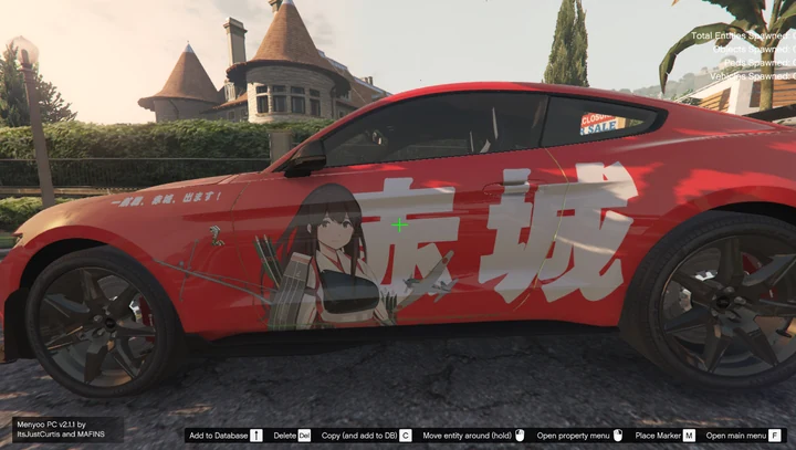 Иташа Акаги Kai Ni из Kantai Collection для Ford Mustang Shelby GT500 2020