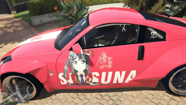 Ливрея Setsuna Yuuki из Love Live! Nijigasaki для Nissan 350Z Stardast