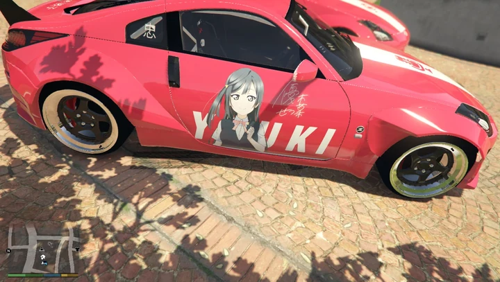 Скриншот 3
