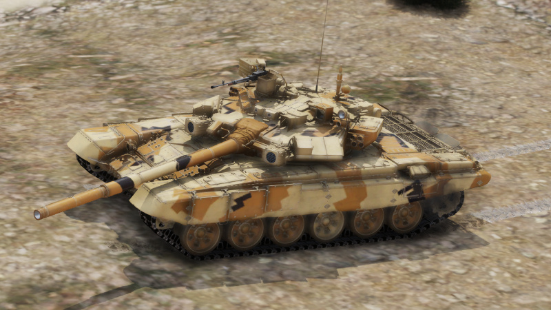 Скриншот 3