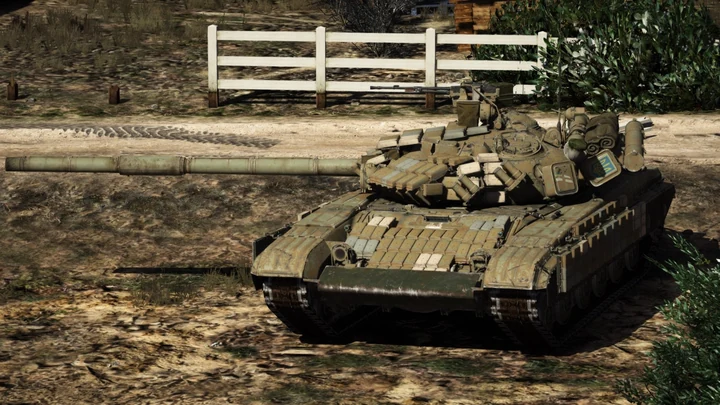 Набор украинских военных ливрей [СССР и Украина]