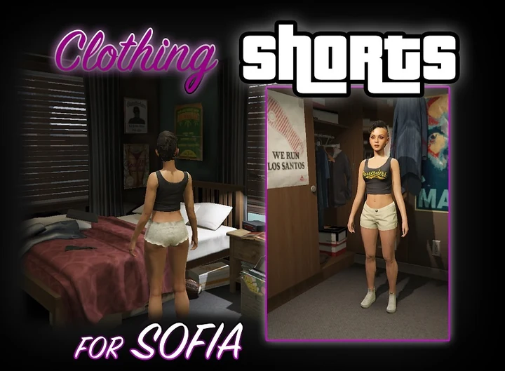 Шорты для Sofia