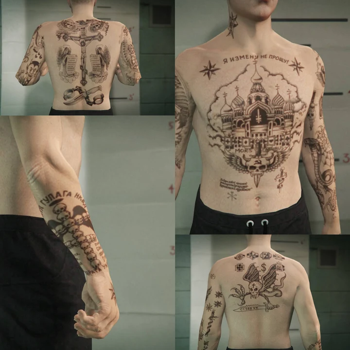 Скриншот 4