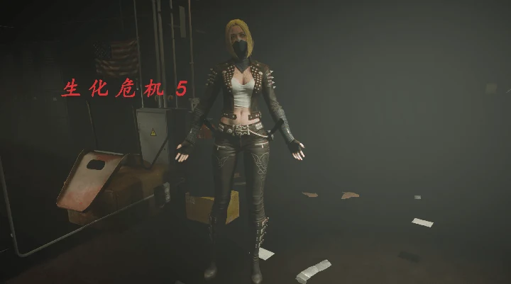 Лилия из Biochemical Crisis 5 [Add-On Ped]