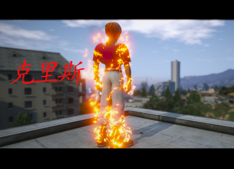 Крис из The King of Fighters [Add-On Ped]