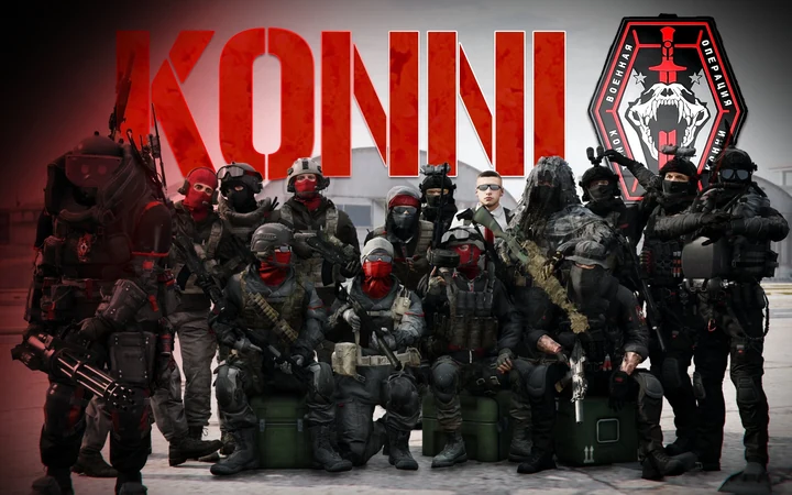 Модульный набор бойцов Konni из MWII/MWIII и DMZ [Add-On Ped и мужская MP-одежда]