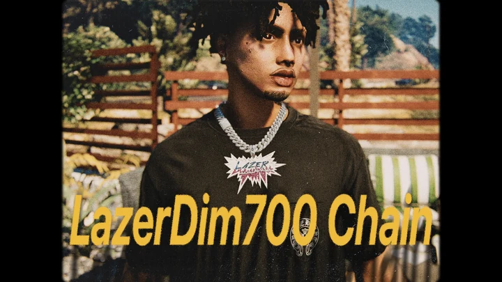 Цепь LazerDim700