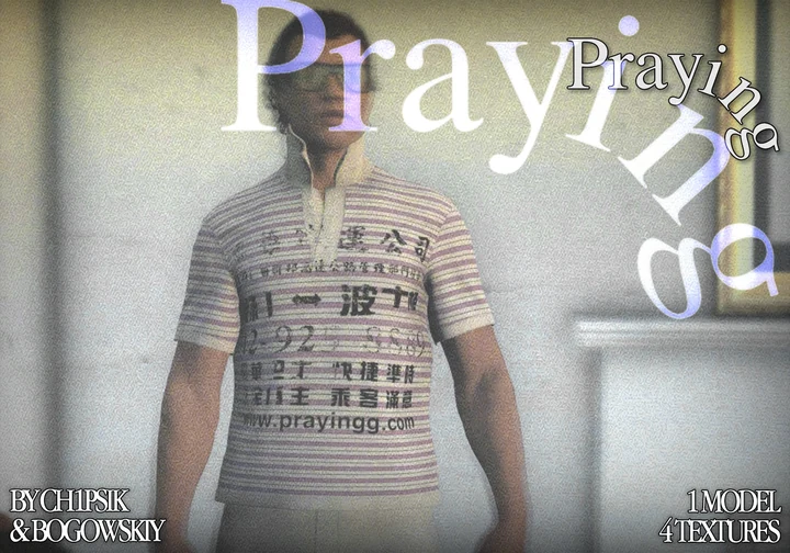 Поло PRAYING с поднятым воротником