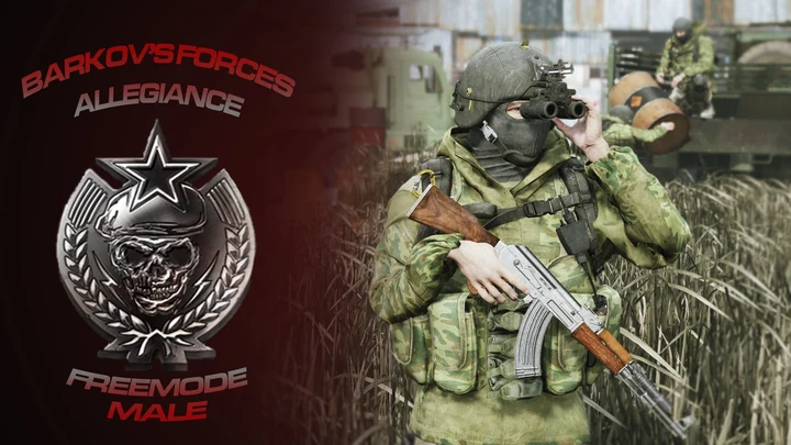 Спецназ и силы Barkov из MW 2019 для MP Male
