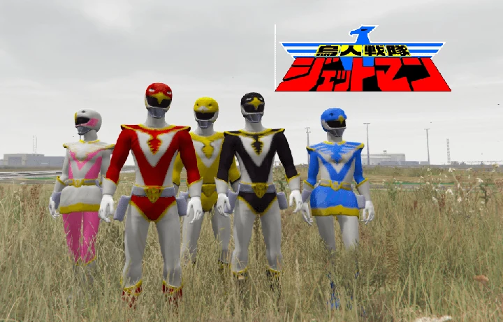 Choujin Sentai Jetman (鳥人戦隊ジェットマン)