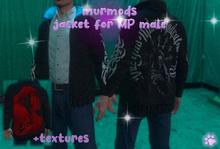 Куртка для MP Male