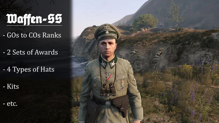 Форма Waffen-SS