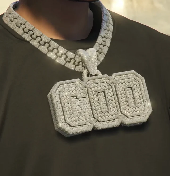 Цепь COO
