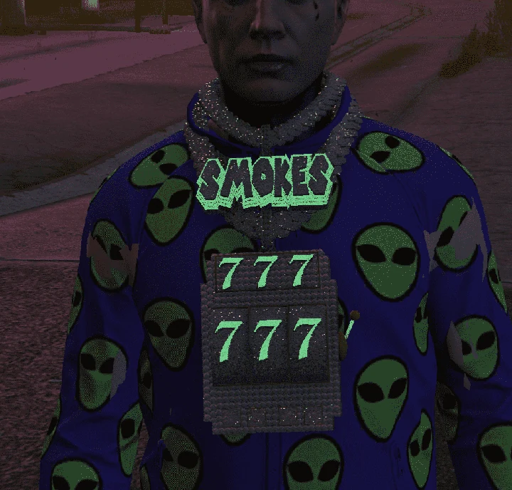 Цепь SMOKES
