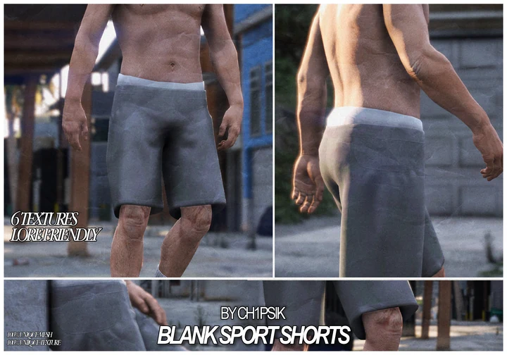 Однотонные спортивные шорты для MP Male