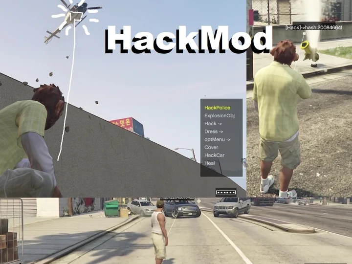 Взломы из Watch Dogs