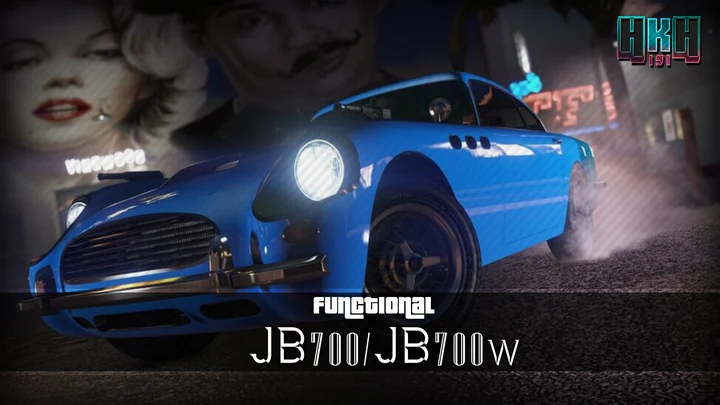 Функциональные JB700 и JB700W