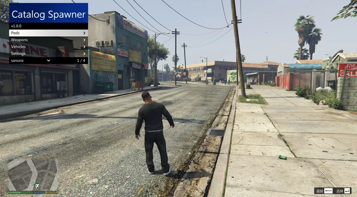 GTAV Catalog Spawner