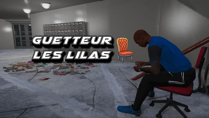 Наблюдатели Les Lilas