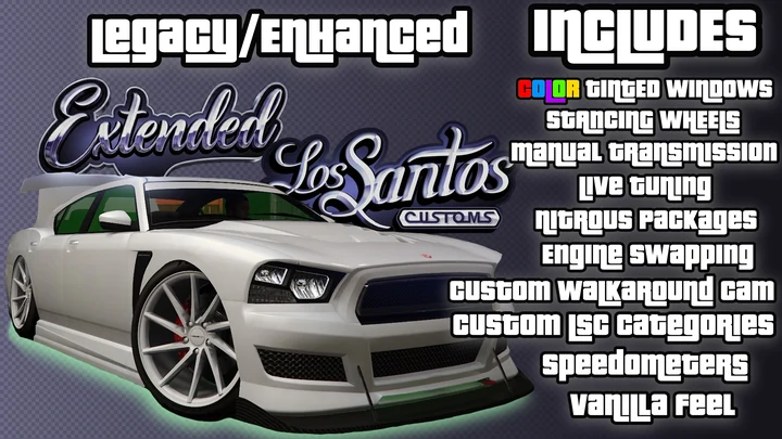 Расширенный Los Santos Customs