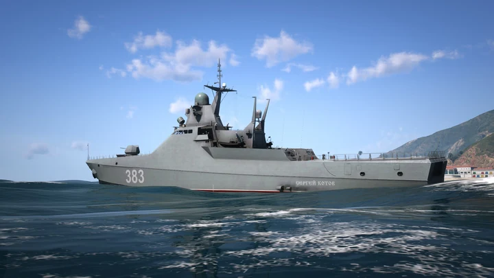 Скриншот 2