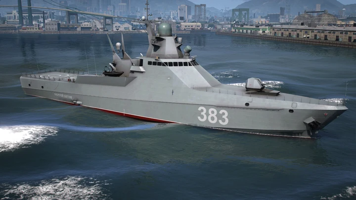 Скриншот 5