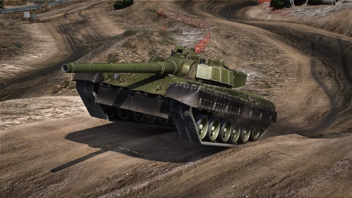Скриншот 3