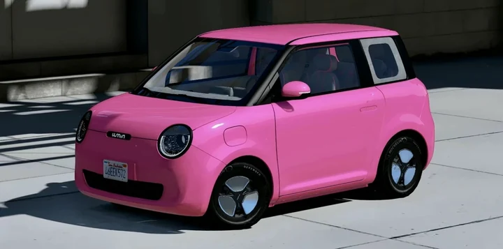 Changan Lumin 2025