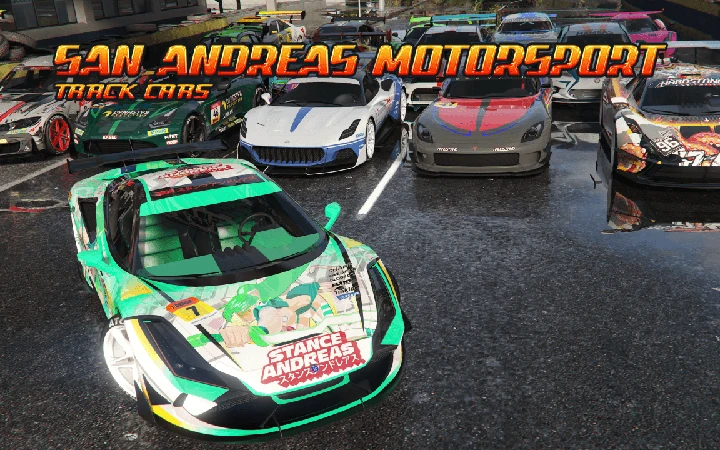 San Andreas Motorsport - трековые автомобили [обновление Money Fronts | Menyoo]