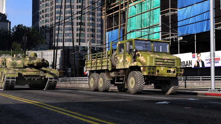 Скриншот 5