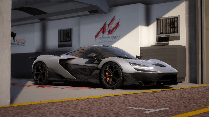 Пользовательская управляемость для McLaren W1 2025