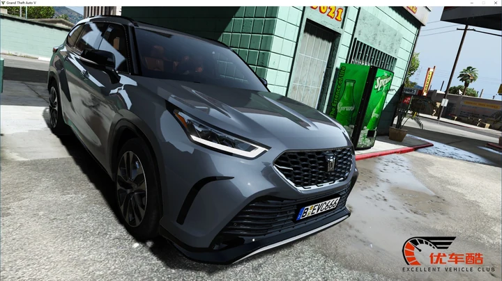 Toyota Crown Kluger 2023