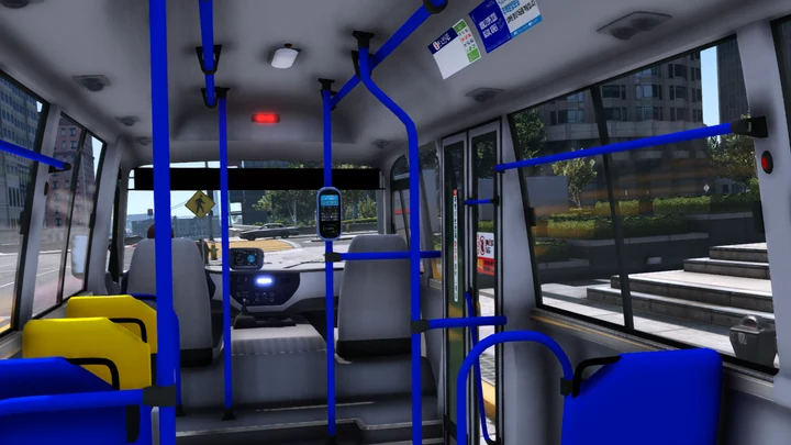 Скриншот 3