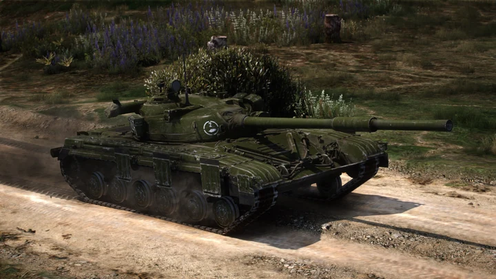 Скриншот 5
