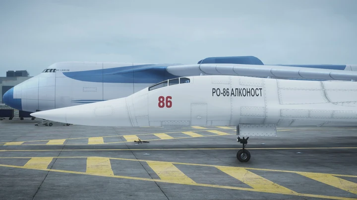 Скриншот 4