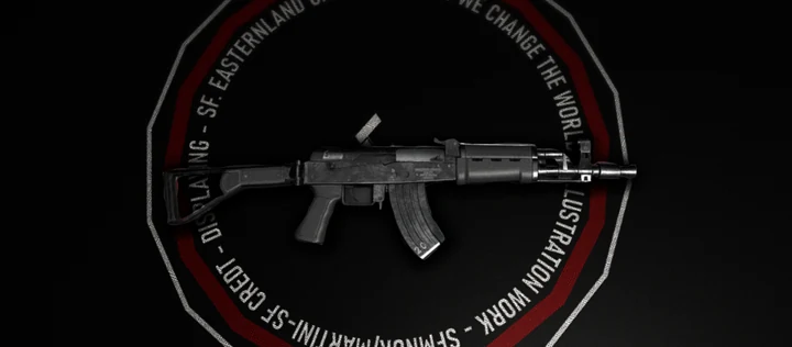 QBZ-56C [Анимация | FiveM / SP]
