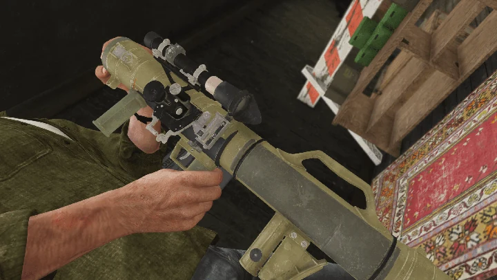 Скриншот 5